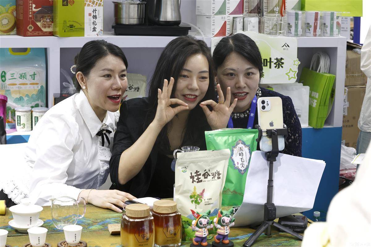 同升s8s国际论坛